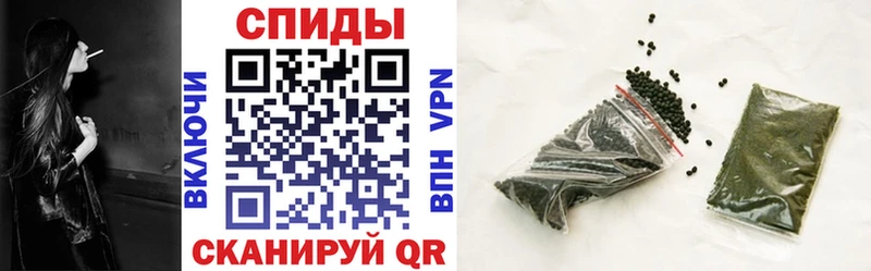 БУТИРАТ BDO  Невельск 