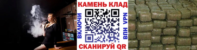 ГАШ хэш  купить наркоту  MEGA зеркало  Невельск 