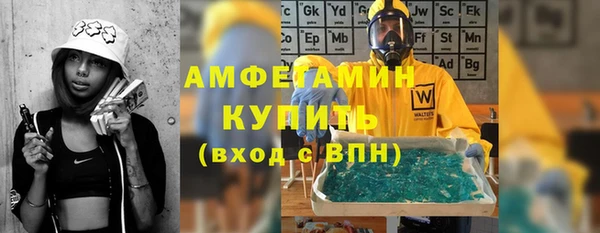 jwh Верхний Тагил