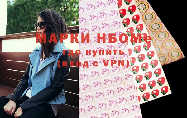 jwh Верхний Тагил