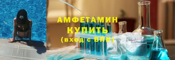бутик Верхнеуральск