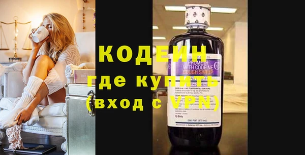 меф VHQ Верея