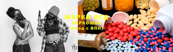 меф VHQ Верея