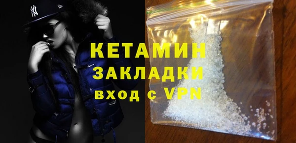 jwh Верхний Тагил