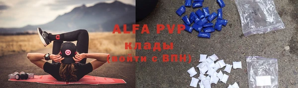 бутик Верхнеуральск