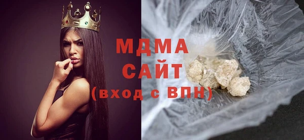jwh Верхний Тагил