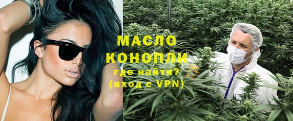 меф VHQ Верея