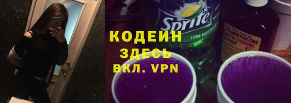 меф VHQ Верея