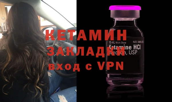jwh Верхний Тагил