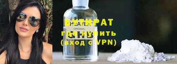 меф VHQ Верея