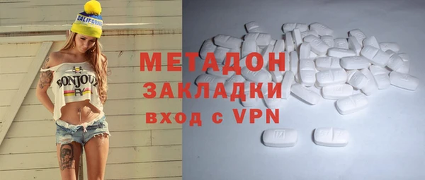 jwh Верхний Тагил