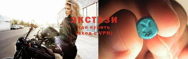 jwh Верхний Тагил