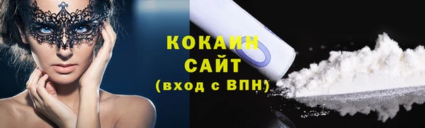 jwh Верхний Тагил