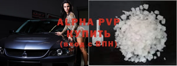 jwh Верхний Тагил
