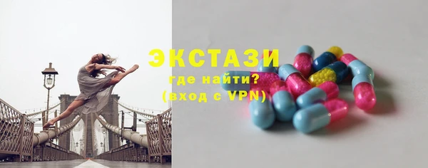 jwh Верхний Тагил
