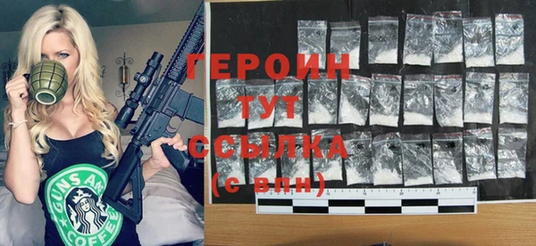 меф VHQ Верея