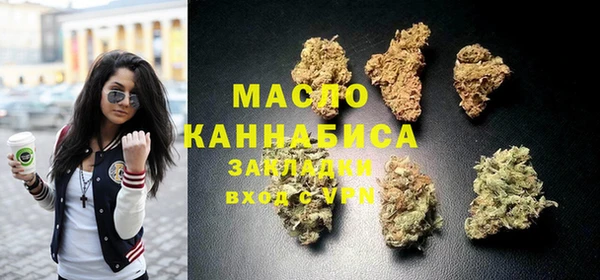 меф VHQ Верея