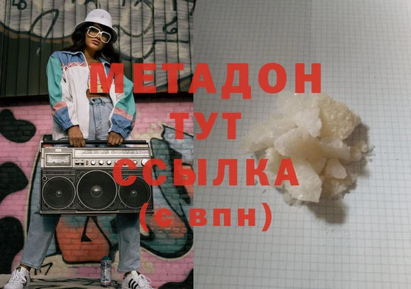 jwh Верхний Тагил