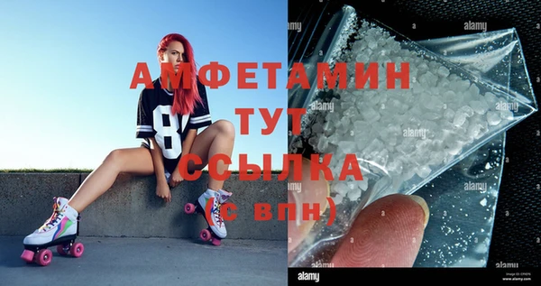 jwh Верхний Тагил
