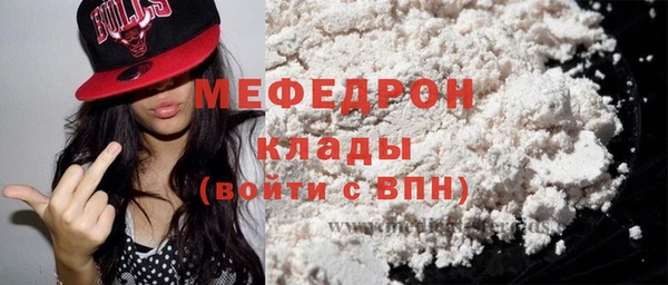 бутик Верхнеуральск