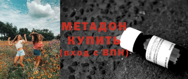 jwh Верхний Тагил