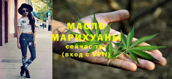 меф VHQ Верея