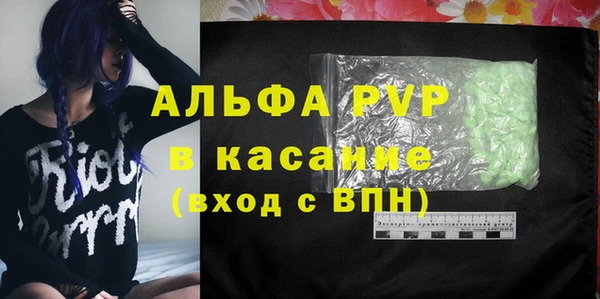 бутик Верхнеуральск