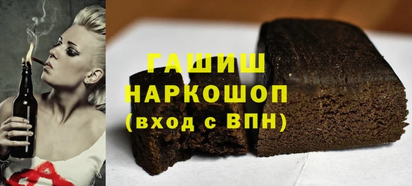 jwh Верхний Тагил