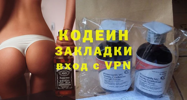меф VHQ Верея