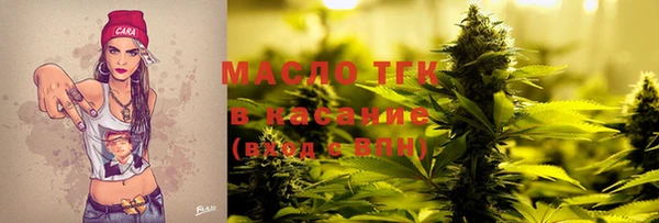 jwh Верхний Тагил