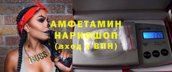меф VHQ Верея