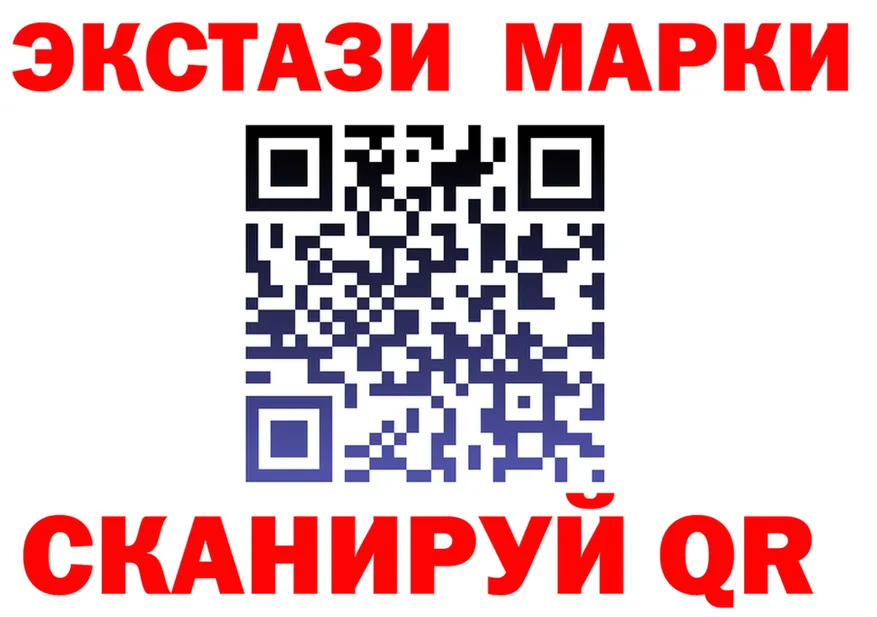 МЯУ-МЯУ VHQ зеркало мориарти MEGA Невельск
