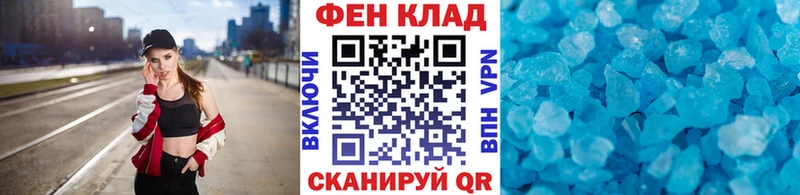 Метамфетамин Methamphetamine  сколько стоит  Невельск 