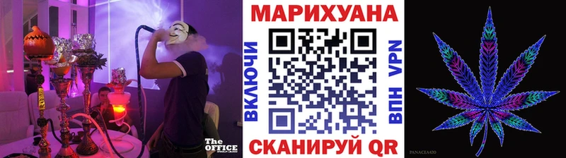 МАРИХУАНА OG Kush  Невельск 